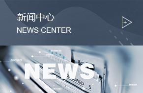 油煙凈化，煙氣處理，加彈機油煙凈化，化纖紡絲油煙凈化，鹽城欣樂機械科技有限公司