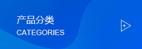 油煙凈化，煙氣處理，加彈機油煙凈化，化纖紡絲油煙凈化，鹽城欣樂機械科技有限公司